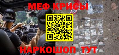 кокаин Чапаевск
