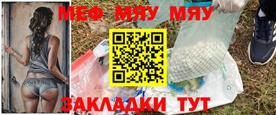 кокаин Чапаевск