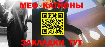 крисы Чебоксары