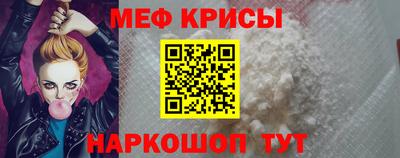 кокаин Чапаевск