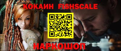 крисы Чебоксары