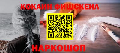 крисы Чебоксары
