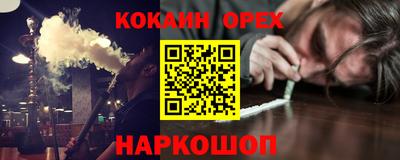 крисы Чебоксары