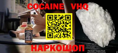 ECSTASY Чебаркуль