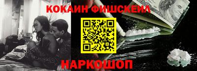 крисы Чебоксары