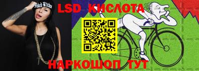 крисы Чебоксары