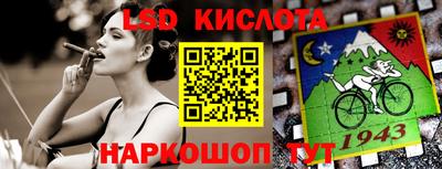 ECSTASY Чебаркуль