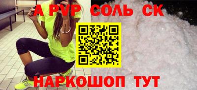 ECSTASY Чебаркуль