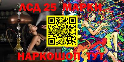 кокаин Чапаевск