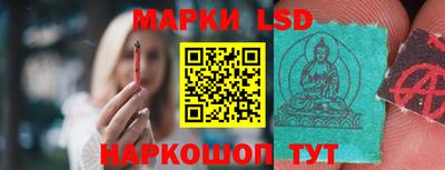 крисы Чебоксары