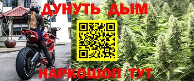 ECSTASY Чебаркуль