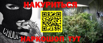 кокаин Чапаевск