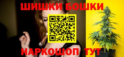 крисы Чебоксары