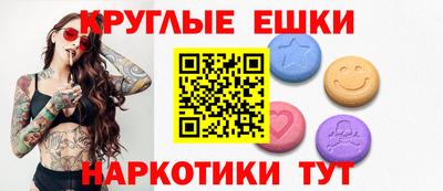 кокаин Чапаевск