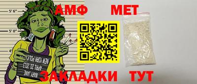 крисы Чебоксары