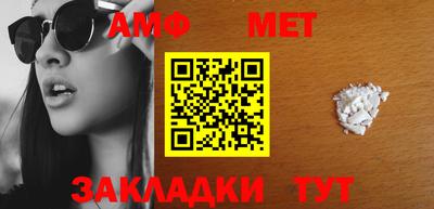 ECSTASY Чебаркуль