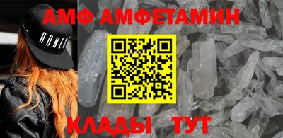 крисы Чебоксары