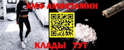 кокаин Чапаевск