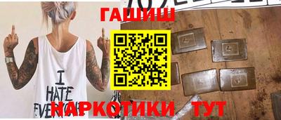 ECSTASY Чебаркуль