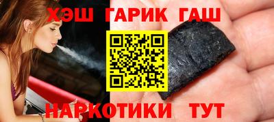 ECSTASY Чебаркуль