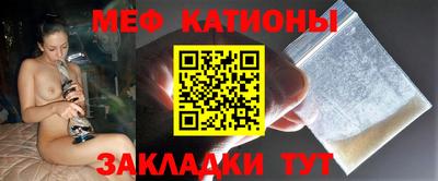 ECSTASY Чебаркуль