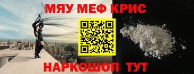 ECSTASY Чебаркуль