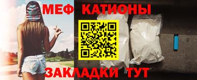 ECSTASY Чебаркуль