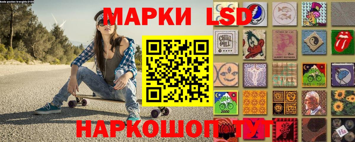 Людиново  COCAIN  Вход с VPN  Мефедрон кристаллы  Гашиш  Марихуана  ГЕРОИН 